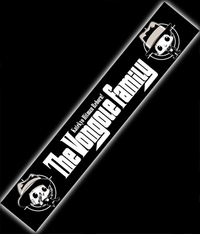 リボーンターゲットマーク タオルマフラー [家庭教師ヒットマンREBORN