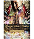 新日本プロレスリング/新日本プロレスリング/DVD 「オカダ・カズチカ 10 Years Anniversary DVD」