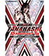 DVD 「棚橋弘至デビュー15周年記念DVD」 新日本プロレスリング/新日本プロレスリング/DVD 「棚橋弘至デビュー15周年記念DVD」
