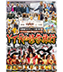 新日本プロレスリング/新日本プロレスリング/DVD 「矢野通プロデュース CHAOS結成5周年記念DVD Y・T・R的修学旅行」