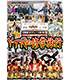 新日本プロレスリング/新日本プロレスリング/DVD 「矢野通プロデュース CHAOS結成5周年記念DVD Y・T・R的修学旅行」