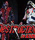 新日本プロレスリング/新日本プロレスリング/DVD 「速報DVD！新日本プロレス2015 DESTRUCTION in KOBE 9.27神戸ワールド記念ホール」