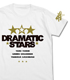 THE IDOLM＠STER/アイドルマスター SideM/DRAMATICSTARS Tシャツ