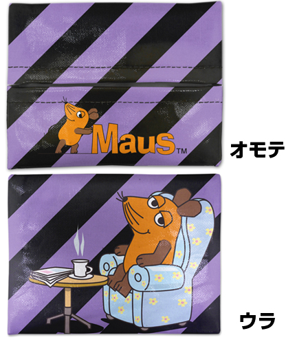MAUS/MAUS(TM)/マウス(TM)ポケットティッシュカバー（ティータイム）