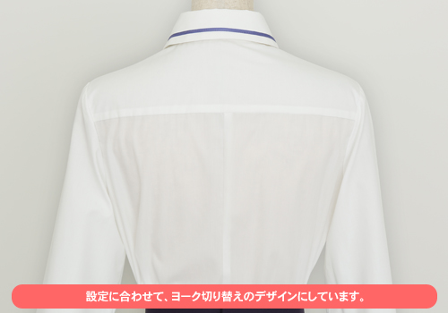 [cospatio製] 喫茶ラビットハウス カフェ制服セット リゼver [ご注