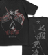 ケイオスドラゴン 赤竜戦役/ケイオスドラゴン 赤竜戦役/婁震華（ロー・チェンファ）Tシャツ