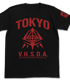 東京武偵高校Tシャツ