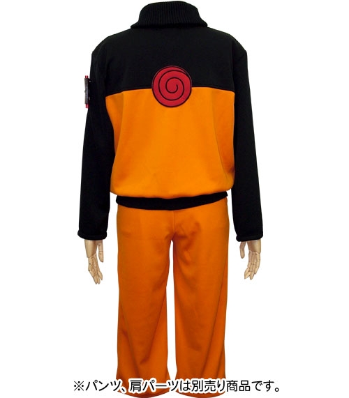 ナルト疾風伝 うずまきナルト ブルゾン Naruto ナルト 疾風伝 コスプレ衣装製作販売のコスパティオ Cospatio Cospa Inc