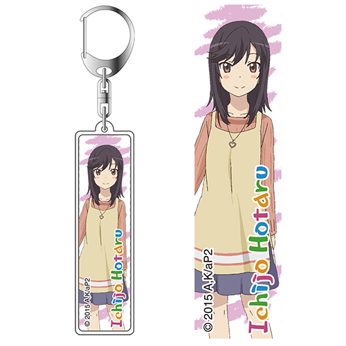 のんのんびより りぴーと クリアキーホルダー 一条蛍 のんのんびより りぴーと キャラクターグッズ販売のジーストア Gee Store のんのんびより りぴーと クリアキーホルダー 一条蛍 のんのんびより りぴーと キャラクターグッズ販売のジーストア Gee Store