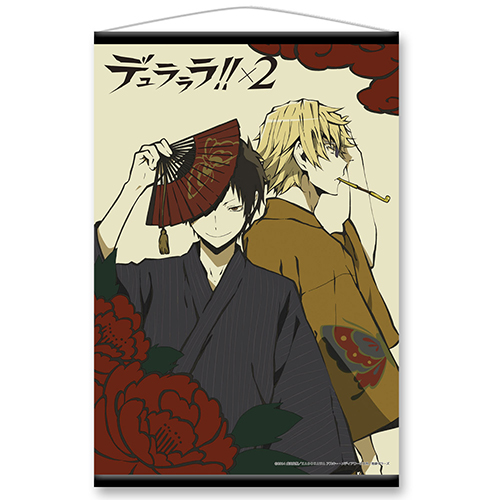 デュラララ！タペストリー : デュラララ!! B2タペストリー「臨也\u0026静雄」 : ホビー