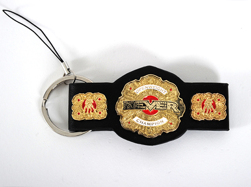 ストラップ NEVER無差別級チャンピオンベルト [新日本プロレス