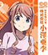 ラジオCD 「TVアニメClassroom☆CrisisWEBラジオ 株式会社小澤亜李」 Vol.2 Classroom☆Crisis/Classroom☆Crisis/ラジオCD 「TVアニメClassroom☆CrisisWEBラジオ 株式会社小澤亜李」 Vol.2