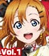 ラブライブ！/ラブライブ！/ラブライブ！スクールアイドルコレクション Vol.1/1ボックス