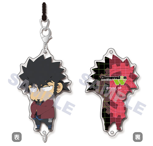 ディメンションw ちぇいんコレクション マブチ キョーマ Dimension W キャラクターグッズ販売のジーストア Gee Store ディメンションw ちぇいんコレクション マブチ キョーマ Dimension W キャラクターグッズ販売のジーストア Gee Store