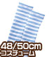 FAR182【48/50cmドール用】50アリスボーダーニー..