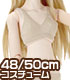 AZONE/50 Collection/FAR183【48/50cmドール用】50シンプルアンダーウェアセット