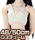 AZONE/50 Collection/FAR183【48/50cmドール用】50シンプルアンダーウェアセット