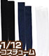 PIC101【1/12サイズドール用】1/12 ピコDニーハ..