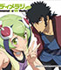 Dimension W/Dimension W/ラジオCD 「ディメラジ～Dimension W Radio～」 Vol.1