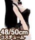 FAO029【48/50cmドール用】AZO2バニーガールセット AZONE/50 Collection/FAO029【48/50cmドール用】AZO2バニーガールセット