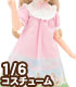 POC370【1/6サイズドール用】PNSリボンうさぎさんのイースターワンピ♪セット AZONE/Pureneemo Original Costume/POC370【1/6サイズドール用】PNSリボンうさぎさんのイースターワンピ♪セット