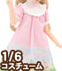 AZONE/Pureneemo Original Costume/POC370【1/6サイズドール用】PNSリボンうさぎさんのイースターワンピ♪セット