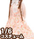 PNM137【1/6サイズドール用】PNMお茶会ジャンパースカートセット AZONE/Pureneemo Original Costume/PNM137【1/6サイズドール用】PNMお茶会ジャンパースカートセット