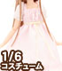 PNM138【1/6サイズドール用】PNM花かんむりワンピースセット AZONE/Pureneemo Original Costume/PNM138【1/6サイズドール用】PNM花かんむりワンピースセット