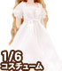 PNM138【1/6サイズドール用】PNM花かんむりワンピースセット AZONE/Pureneemo Original Costume/PNM138【1/6サイズドール用】PNM花かんむりワンピースセット