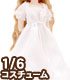 AZONE/Pureneemo Original Costume/PNM138【1/6サイズドール用】PNM花かんむりワンピースセット