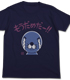 もうだめだーTシャツ