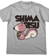 シマリス Tシャツ