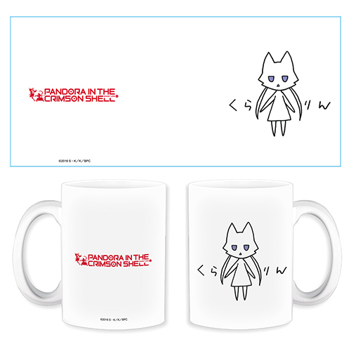 紅殻のパンドラ 簡単クラりんマグカップ 紅殻のパンドラ キャラクターグッズ販売のジーストア Gee Store