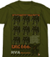 第666戦術機中隊 バラライカTシャツ