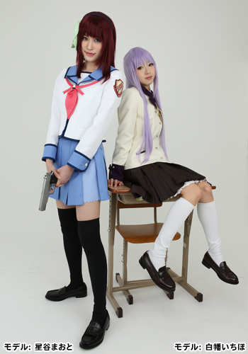 ブロッコリースリーブ Angel Beats  立華かなで 3個セット