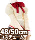 ACC506-MCM【48/50cmドール用】1/3キャラク..