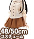 FAO033【48/50cmドール用】AZO2チュニックブラウス&スカートセット AZONE/50 Collection/FAO033【48/50cmドール用】AZO2チュニックブラウス&スカートセット
