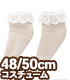 FAO034【48/50cmドール用】AZO2レースフリルソックス AZONE/50 Collection/FAO034【48/50cmドール用】AZO2レースフリルソックス