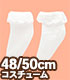 FAO034【48/50cmドール用】AZO2レースフリルソックス AZONE/50 Collection/FAO034【48/50cmドール用】AZO2レースフリルソックス