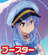 ChaosTCG ブースターパック ISLAND/1ボックス ISLAND/ISLAND/ChaosTCG ブースターパック ISLAND/1ボックス