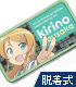 俺の妹がこんなに可愛いわけがない/俺の妹がこんなに可愛いわけがない。/高坂桐乃 脱着式フルカラーワッペン