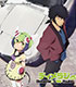 Dimension W/Dimension W/ラジオCD 「ディメラジ～Dimension W Radio～」 Vol.2