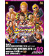 新日本プロレスリング/新日本プロレスリング/Road to レスリングどんたく 2016 パンフレット