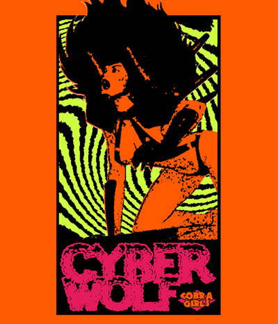 サイバーウルフTシャツ [SPACE ADVENTURE COBRA] | 二次元