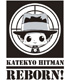 家庭教師ヒットマンREBORN!/家庭教師ヒットマンREBORN!/リボーンターゲットマークTシャツ