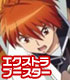 ヴァイスシュヴァルツ エクストラブースター 境界のRINNE/1ボックス 境界のRINNE/境界のRINNE/ヴァイスシュヴァルツ エクストラブースター 境界のRINNE/1ボックス