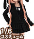 POC372【1/6サイズドール用】PNSうさみみパーカーワンピ AZONE/Pureneemo Original Costume/POC372【1/6サイズドール用】PNSうさみみパーカーワンピ
