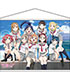 『ラブライブ!サンシャイン!!』Aqours B2タペストリー ラブライブ!/ラブライブ!サンシャイン!!/『ラブライブ!サンシャイン!!』Aqours B2タペストリー