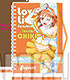 ラブライブ! バンド付きダブリングノートVer.4 千歌 ラブライブ!/ラブライブ!サンシャイン!!/ラブライブ! バンド付きダブリングノートVer.4 千歌