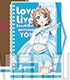 ラブライブ! バンド付きダブリングノートVer.4 曜 ラブライブ!/ラブライブ!サンシャイン!!/ラブライブ! バンド付きダブリングノートVer.4 曜